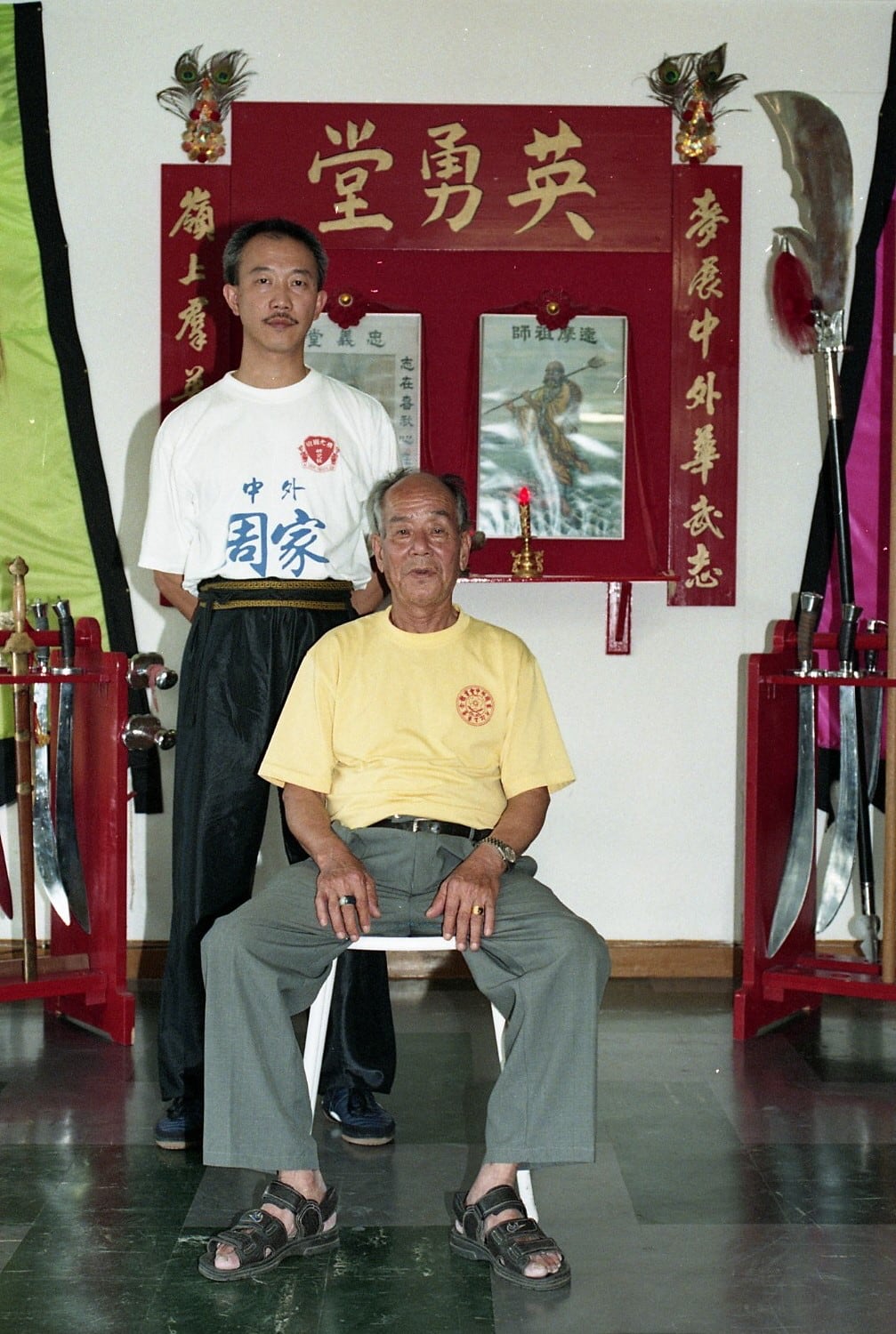 A photo with Master Zhou Jinbo and Master Seet Chor Thong in the Siegen Ying Yong Tang School.