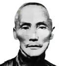 Ein Portraitfoto von Meister Zhou Biao